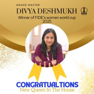 Women's World Cup Champion